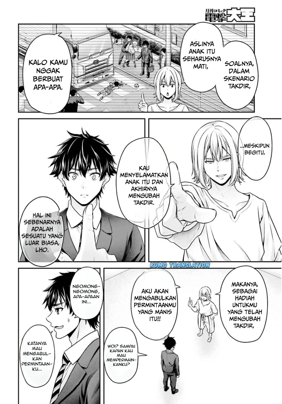 Chapter 1 - halaman 12