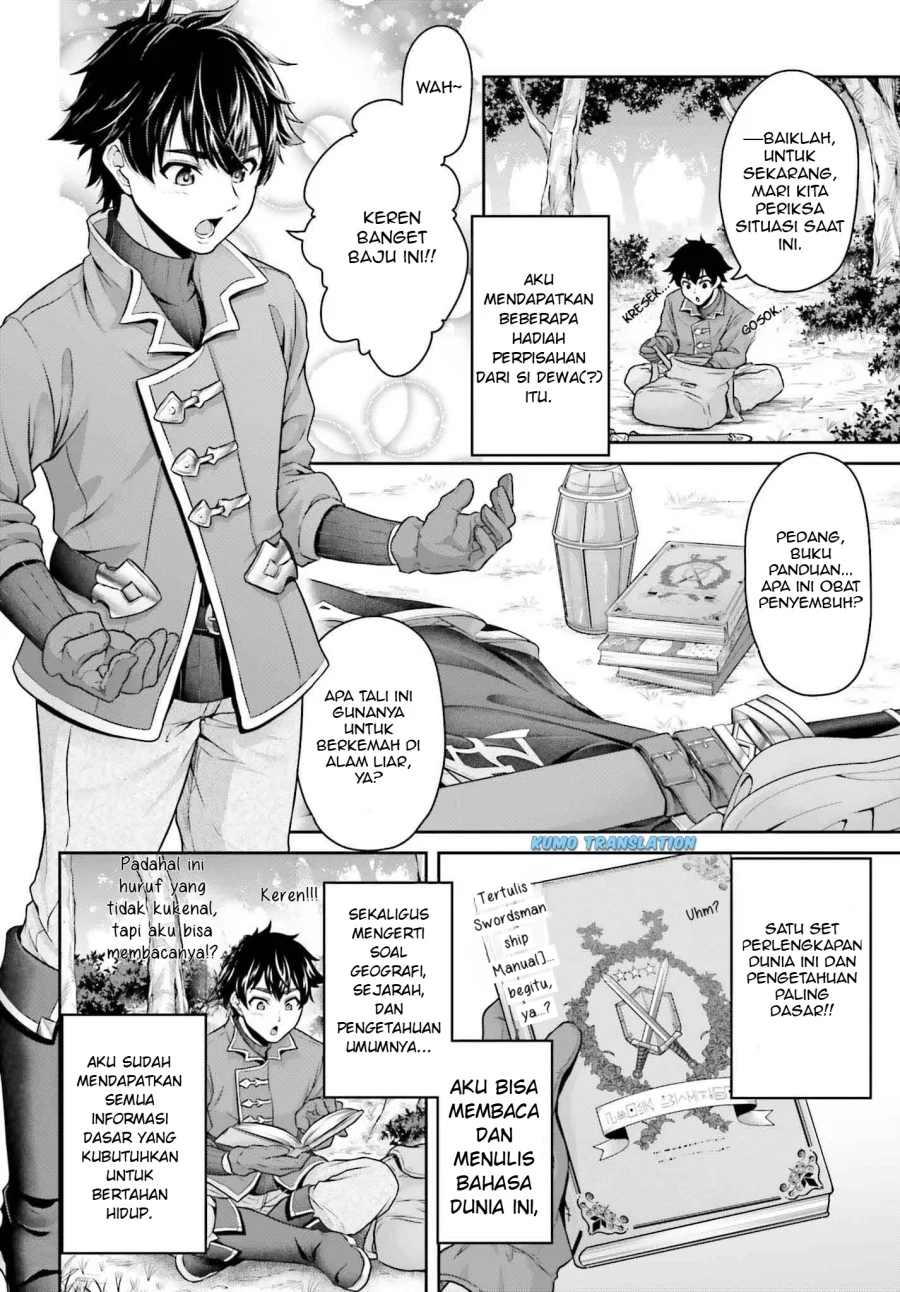 Chapter 1 - halaman 14