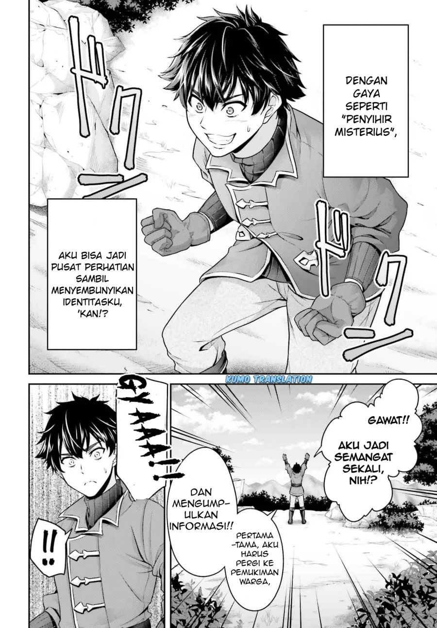 Chapter 1 - halaman 20