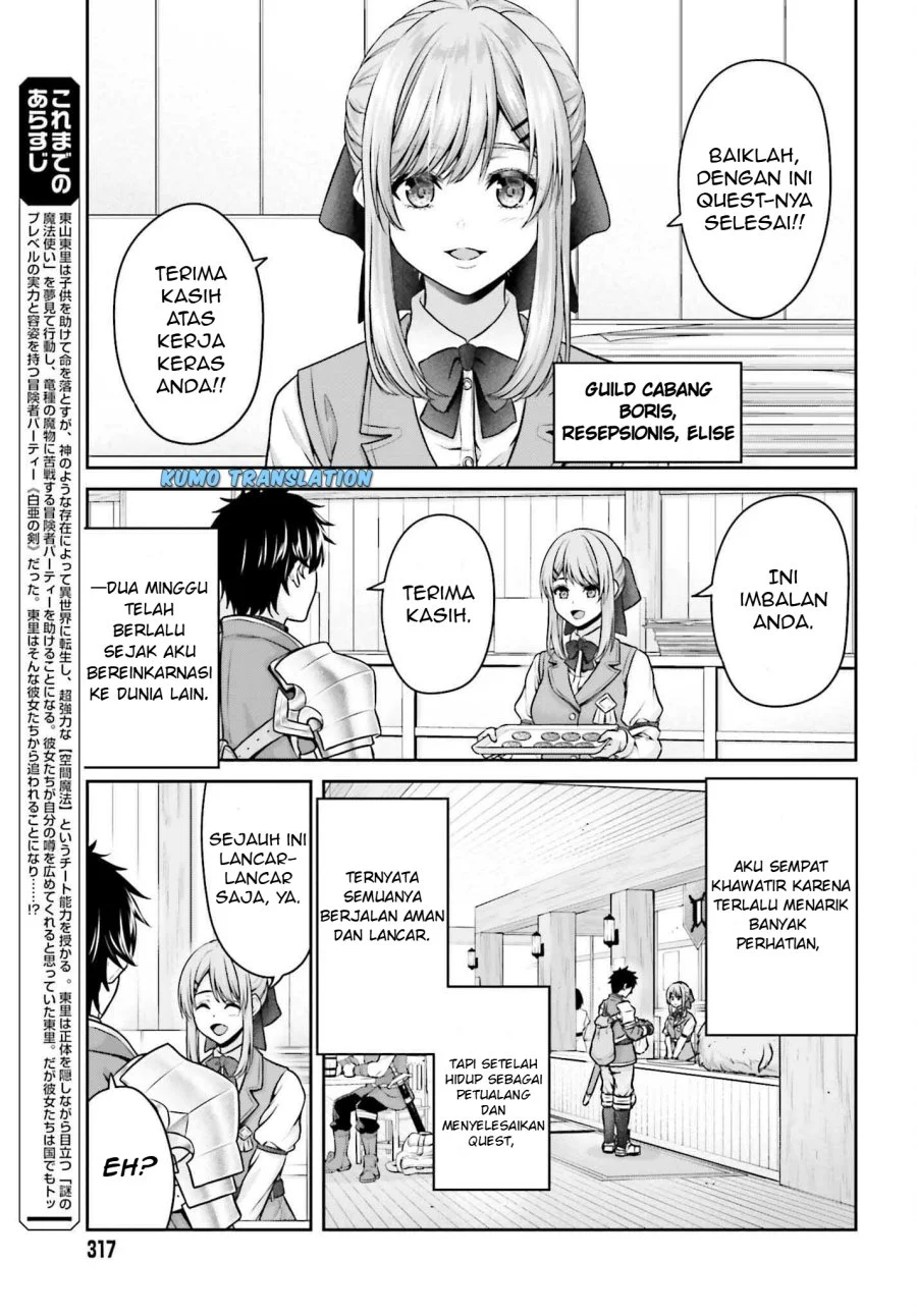 Chapter 2 - halaman 13