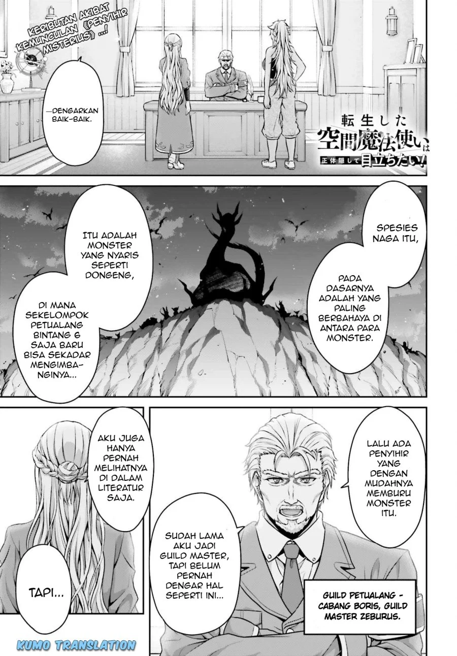 Chapter 2 - halaman 3