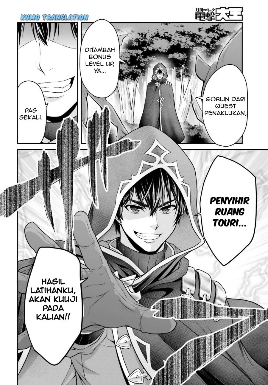 Chapter 2 - halaman 6