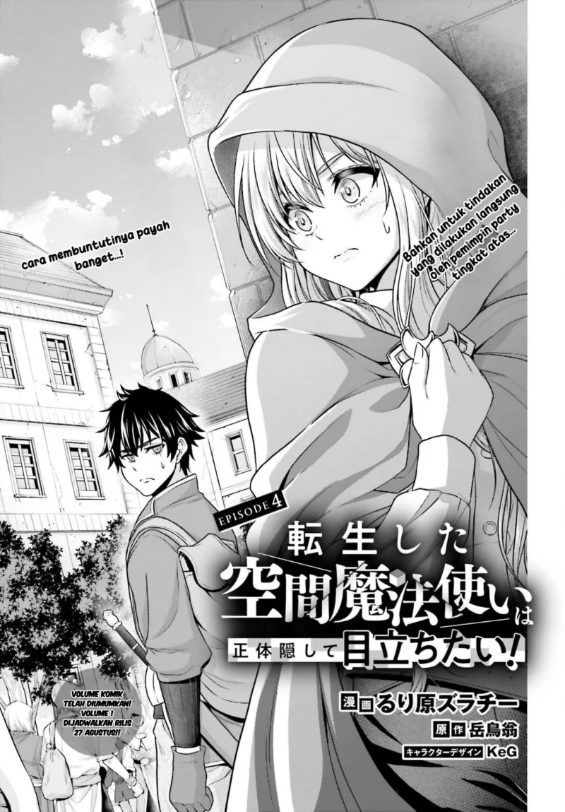 Chapter 4 - halaman 5