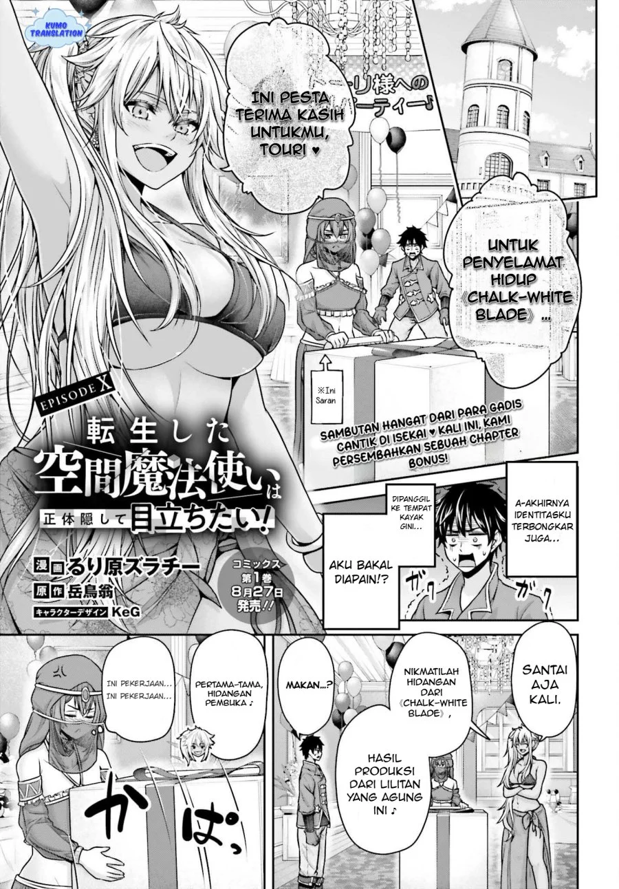Chapter 4.5 - halaman 3