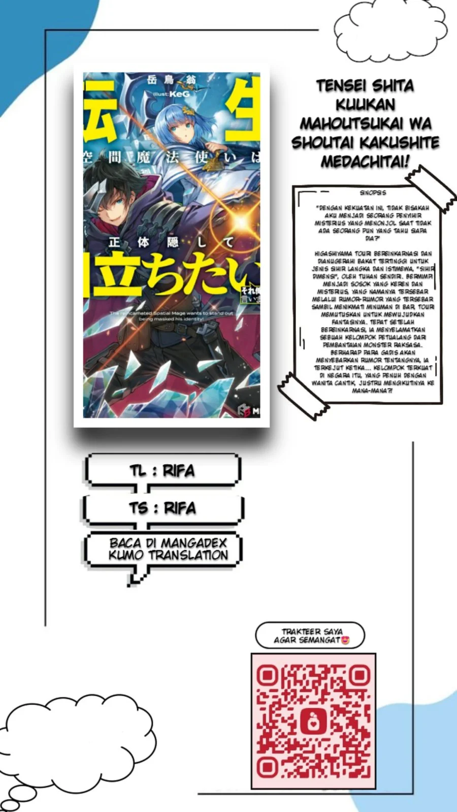 Chapter 5.1 - halaman 2