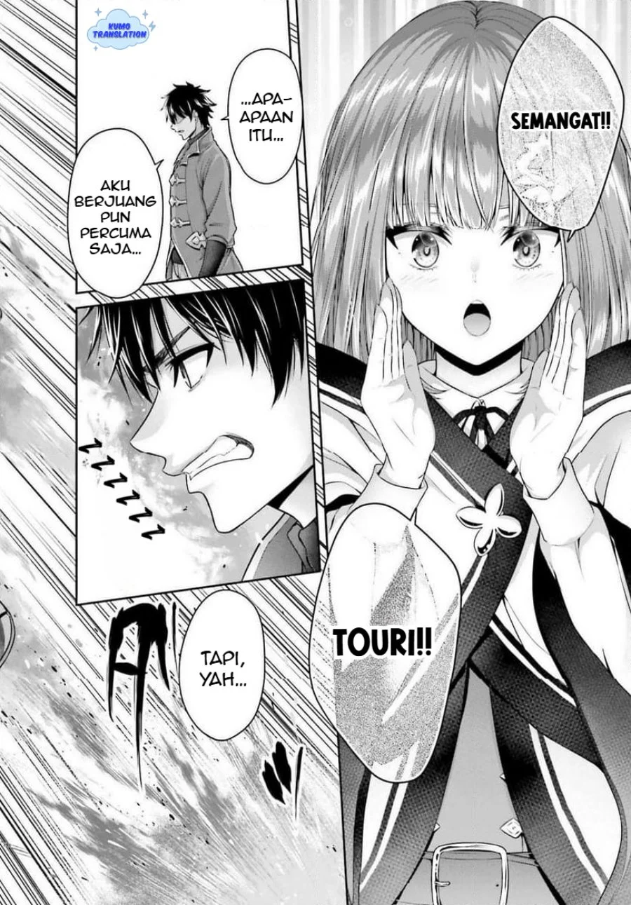 Chapter 5.2 - halaman 11