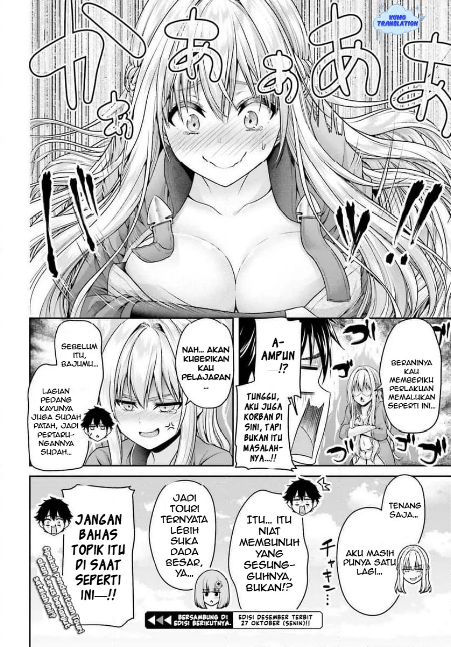 Chapter 5.2 - halaman 17