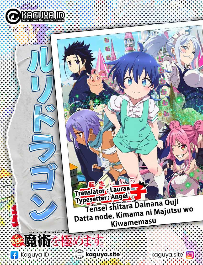 Chapter 189 - halaman 2