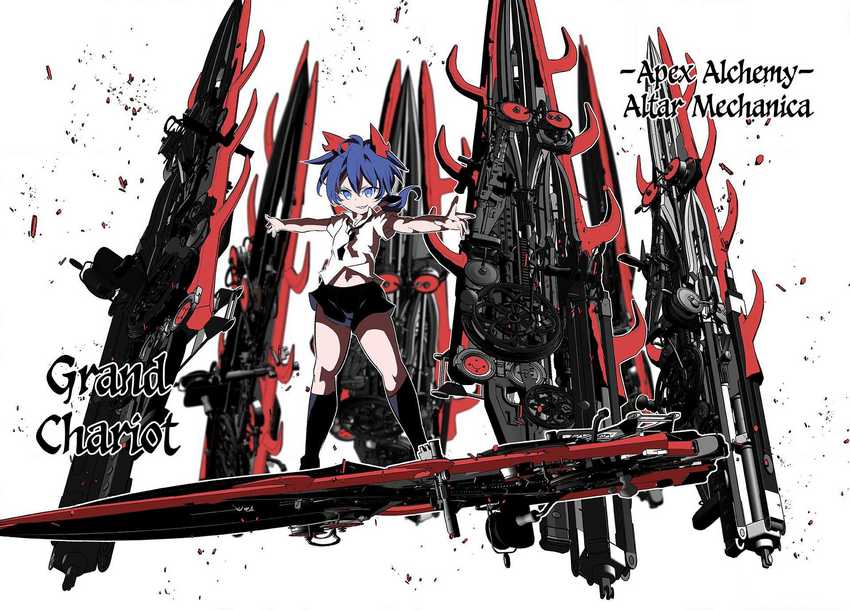 Chapter 191 - halaman 27