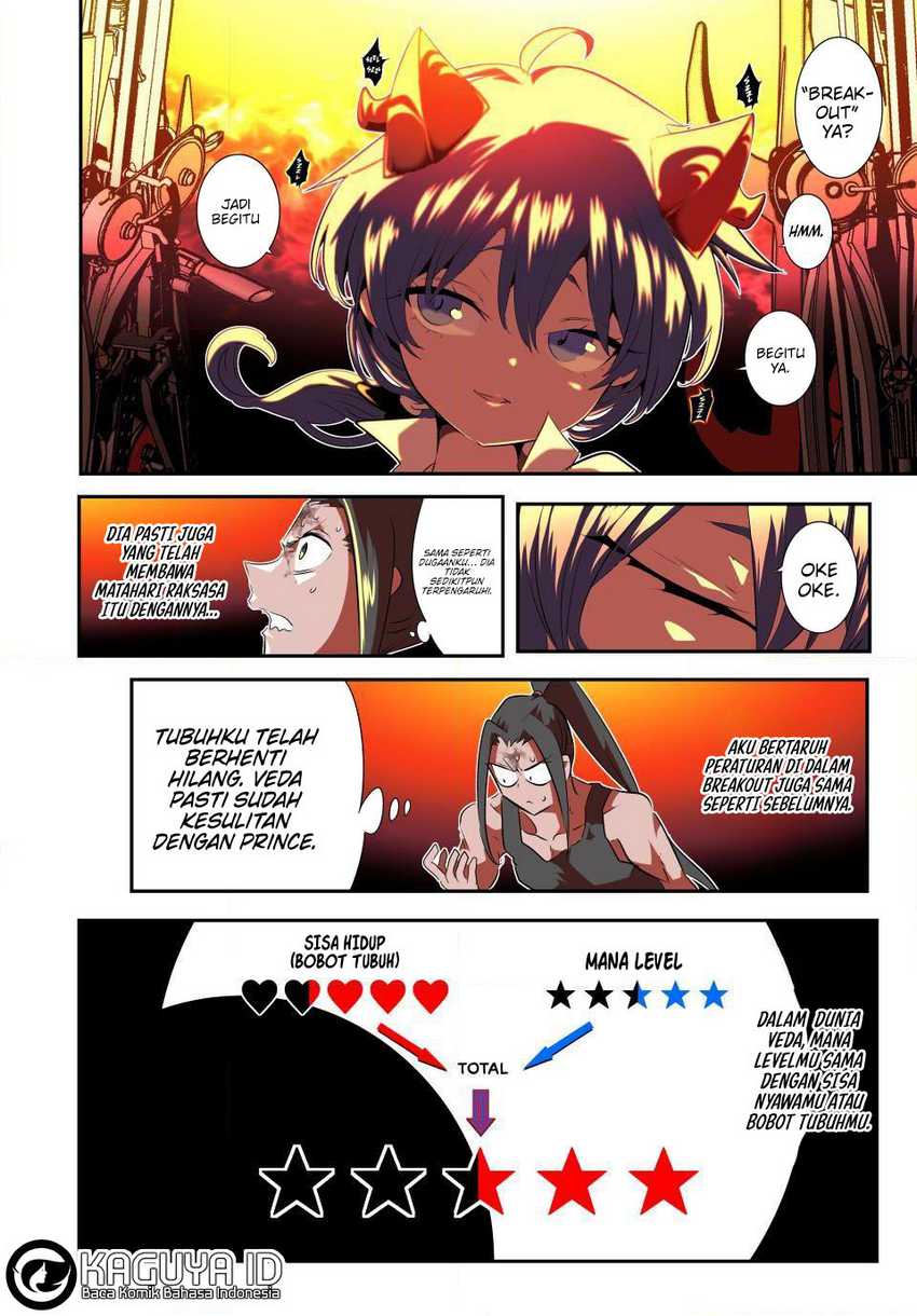 Chapter 192 - halaman 15