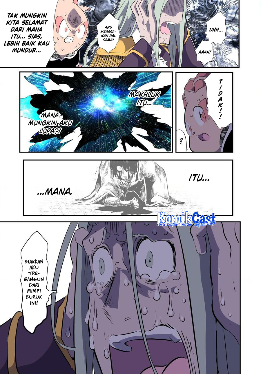 Chapter 196 - halaman 26
