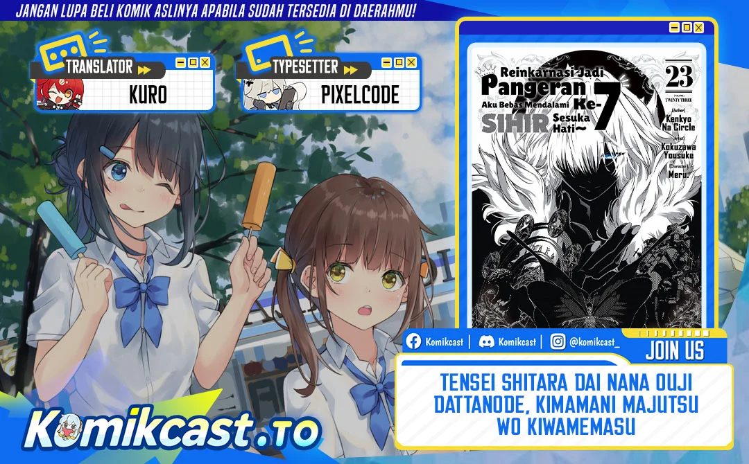 Chapter 214 - halaman 2