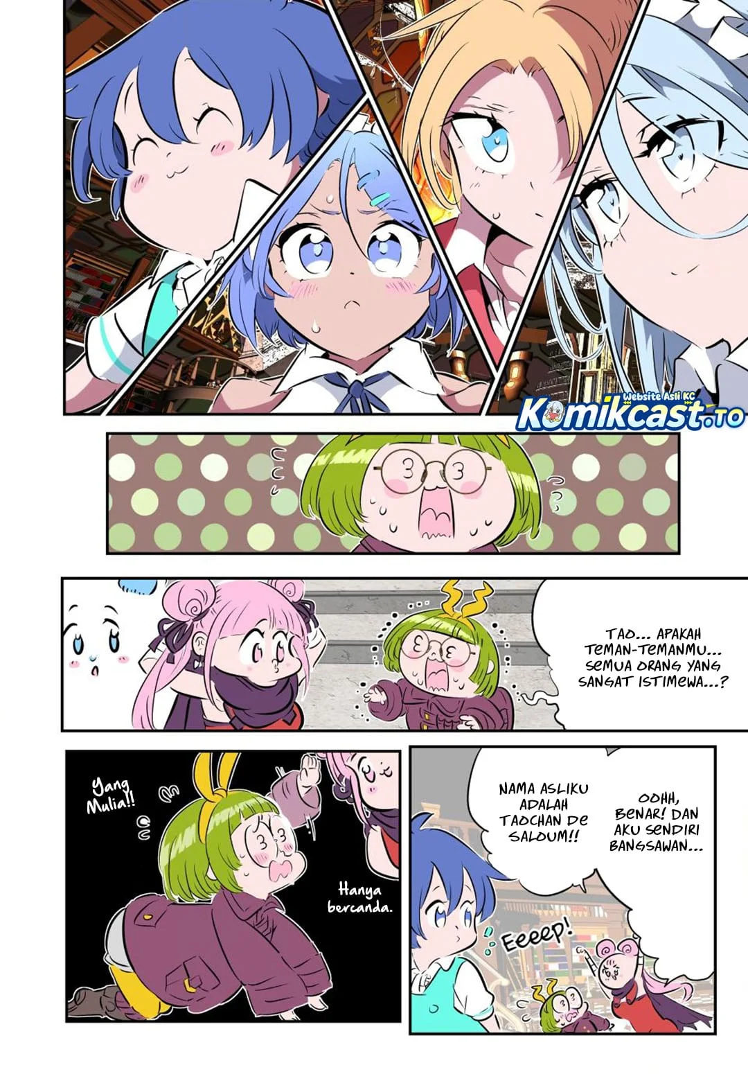 Chapter 216 - halaman 16