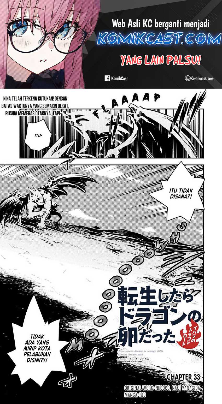 Chapter 33 - halaman 3