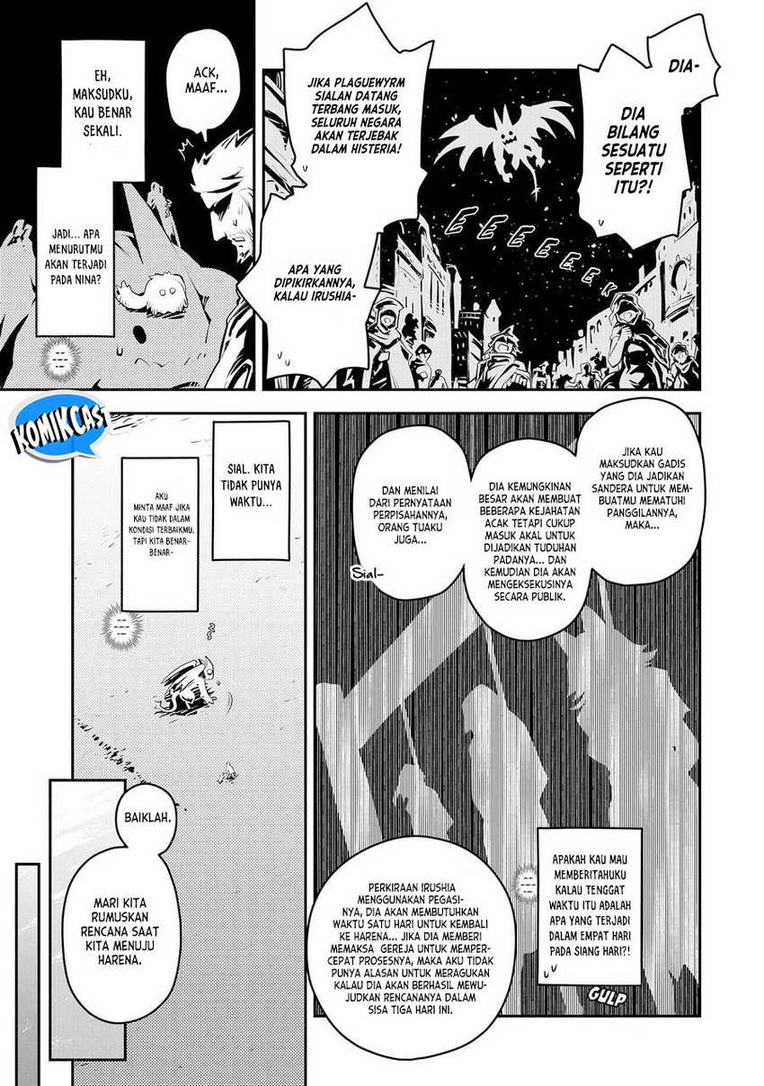 Chapter 35 - halaman 21