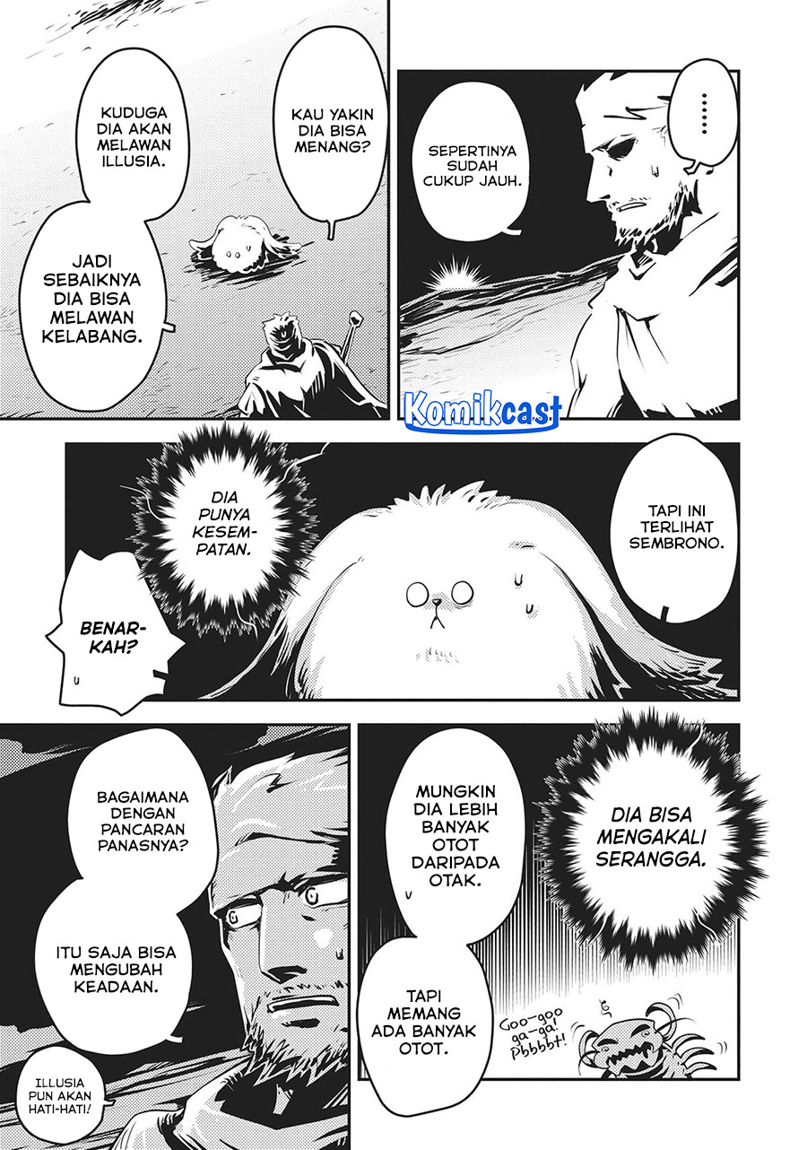 Chapter 36 - halaman 17