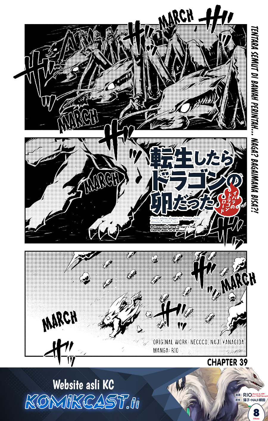 Chapter 39 - halaman 2