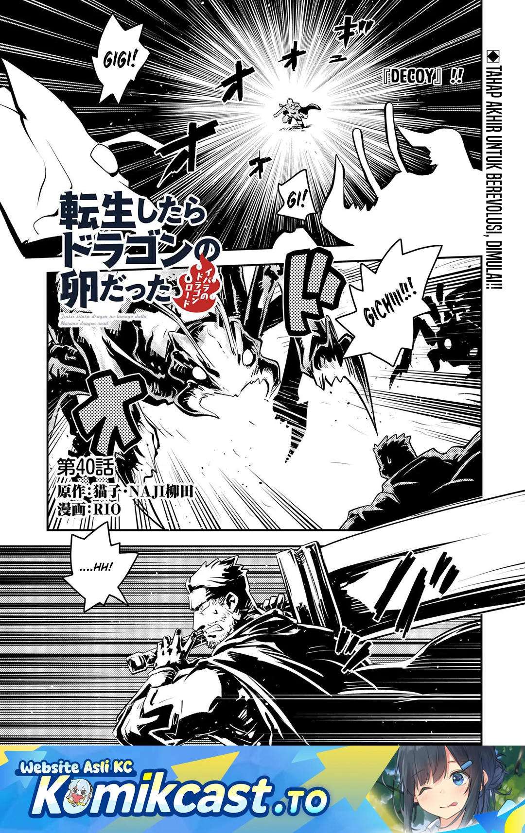 Chapter 40 - halaman 2