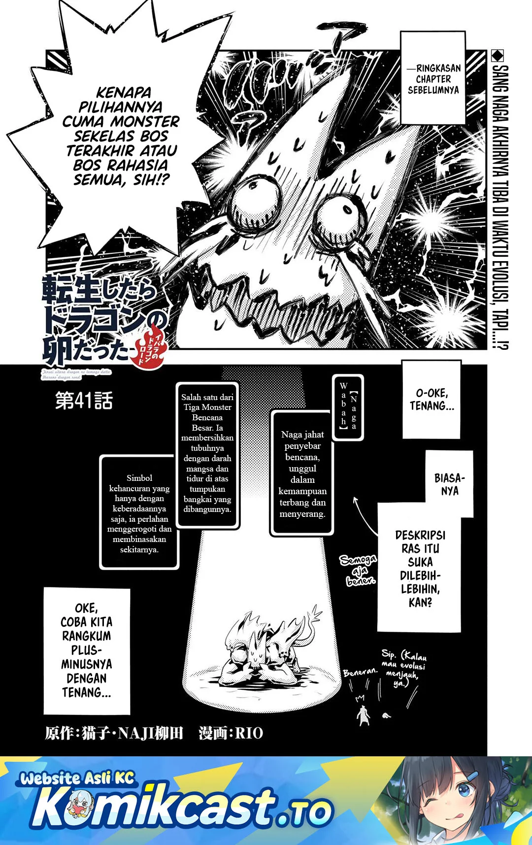 Chapter 41 - halaman 2