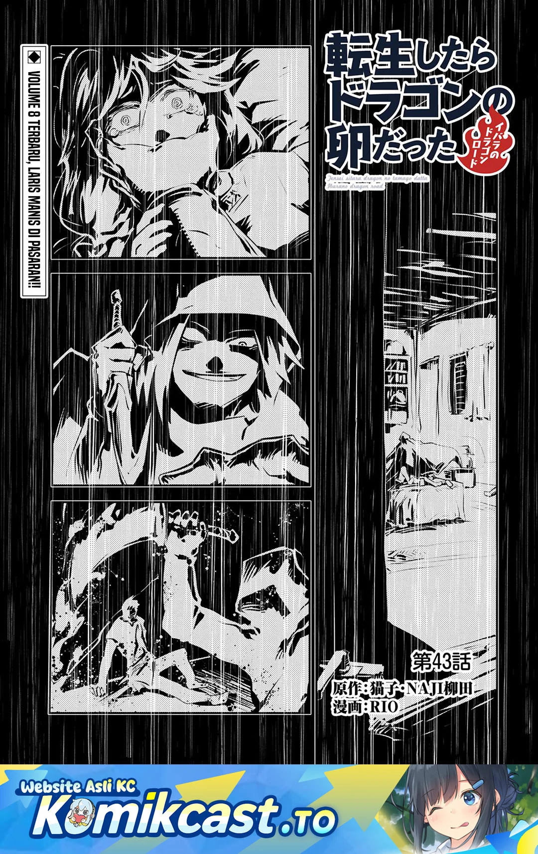 Chapter 43 - halaman 3