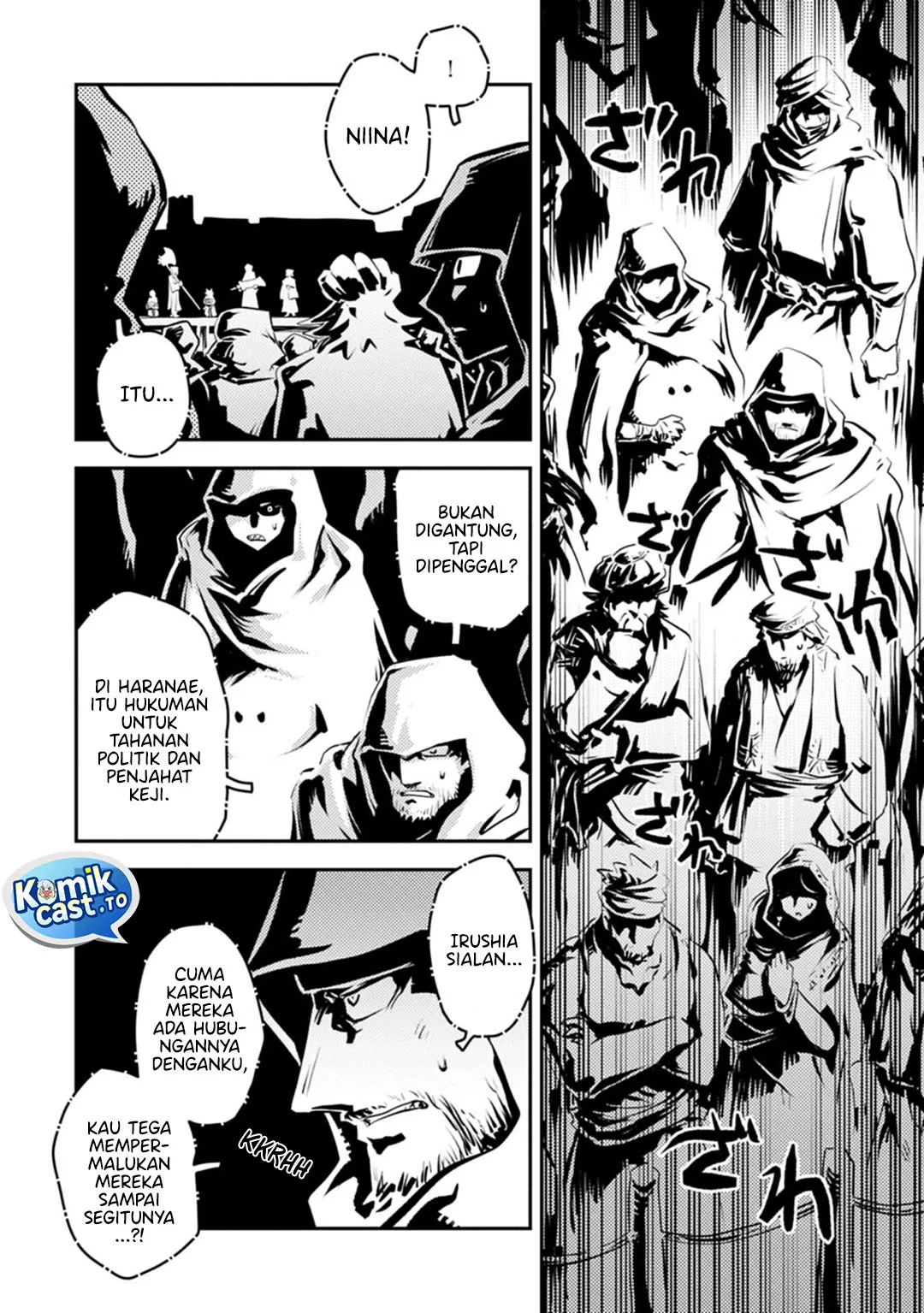 Chapter 44 - halaman 13