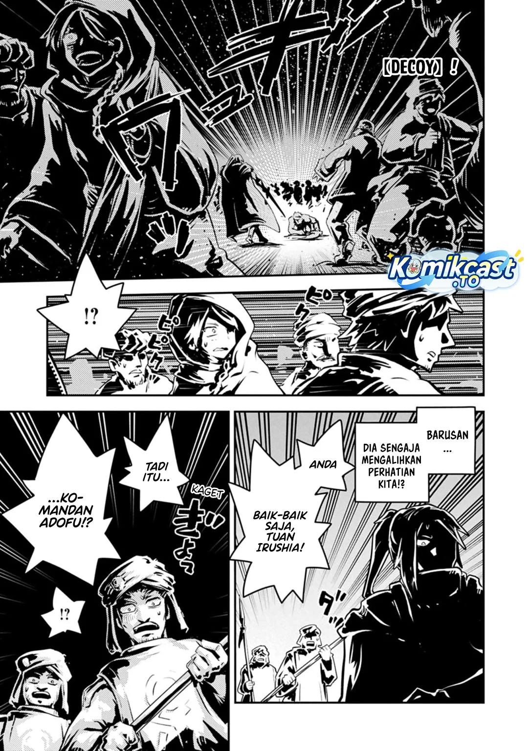 Chapter 44 - halaman 20