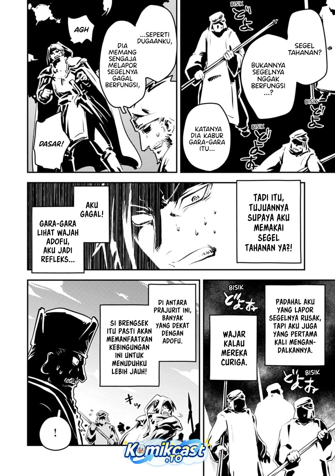 Chapter 44 - halaman 23
