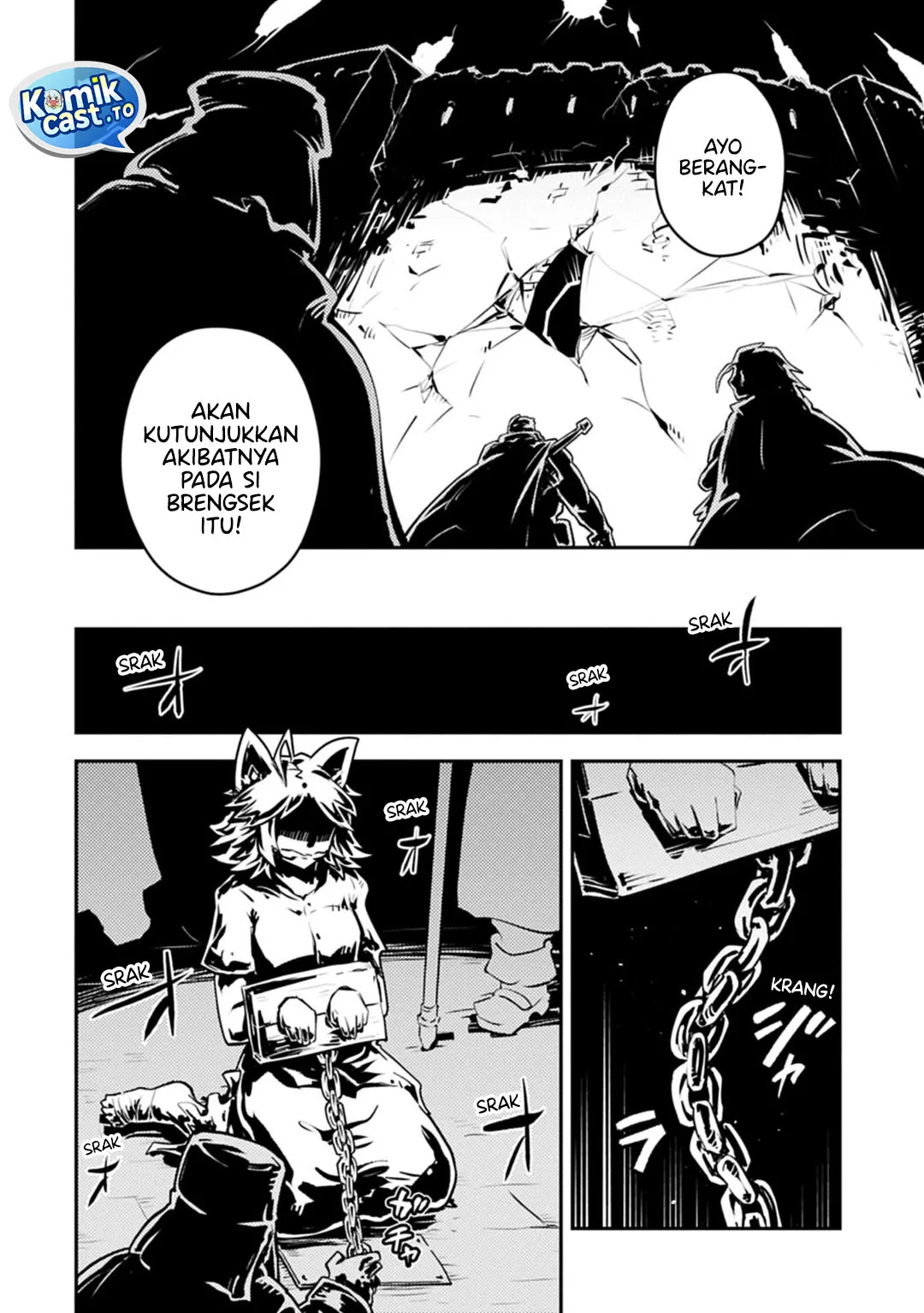 Chapter 44 - halaman 7