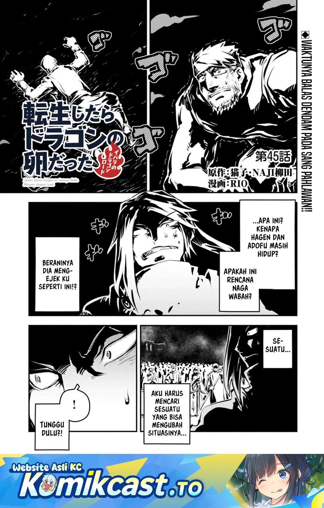 Chapter 45 - halaman 3