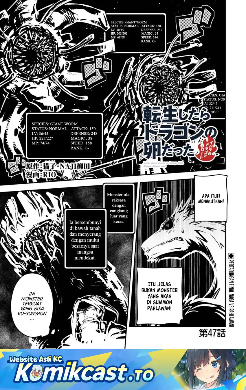 Chapter 47 - halaman 3