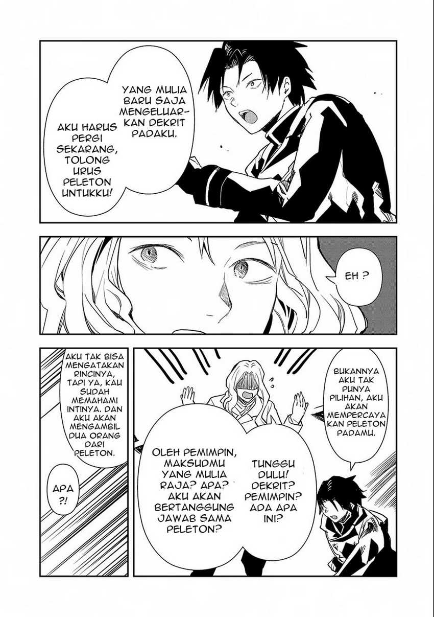 Chapter 4 - halaman 17