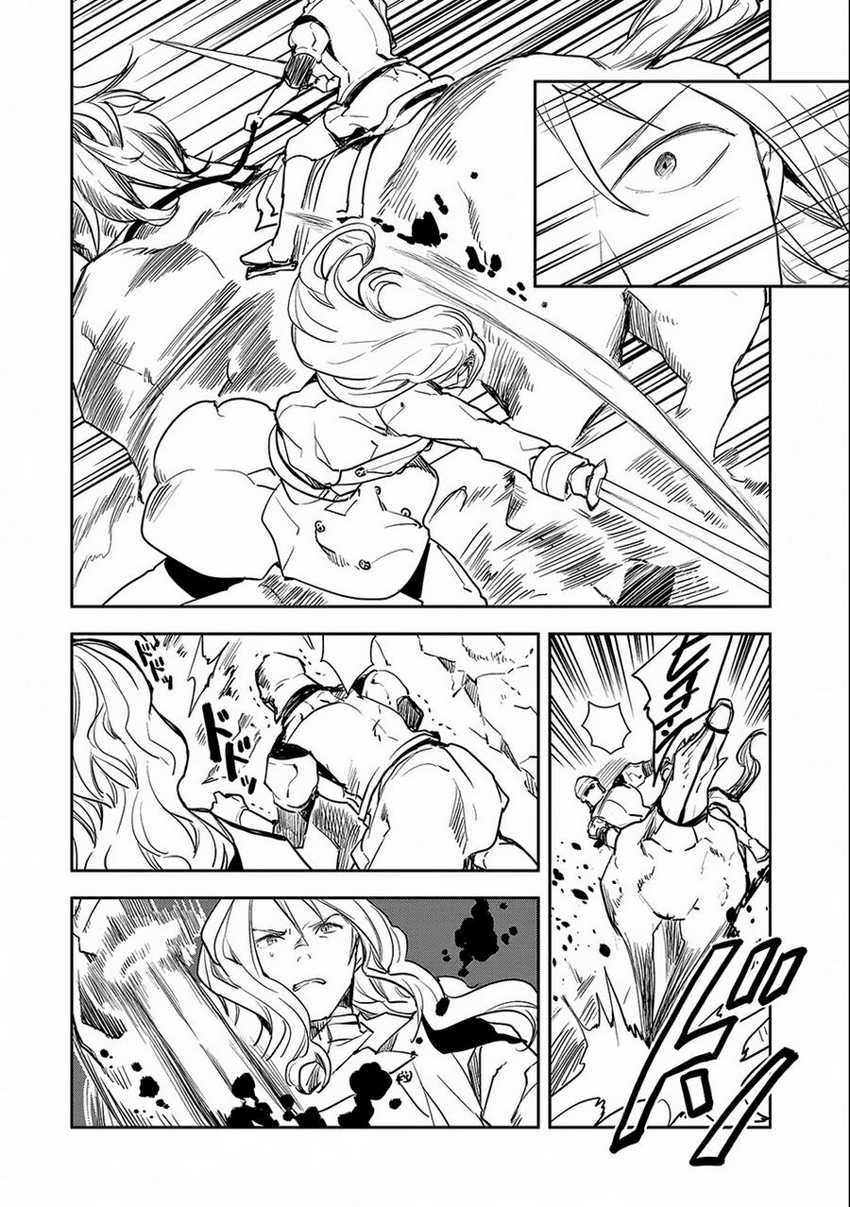 Chapter 4 - halaman 26