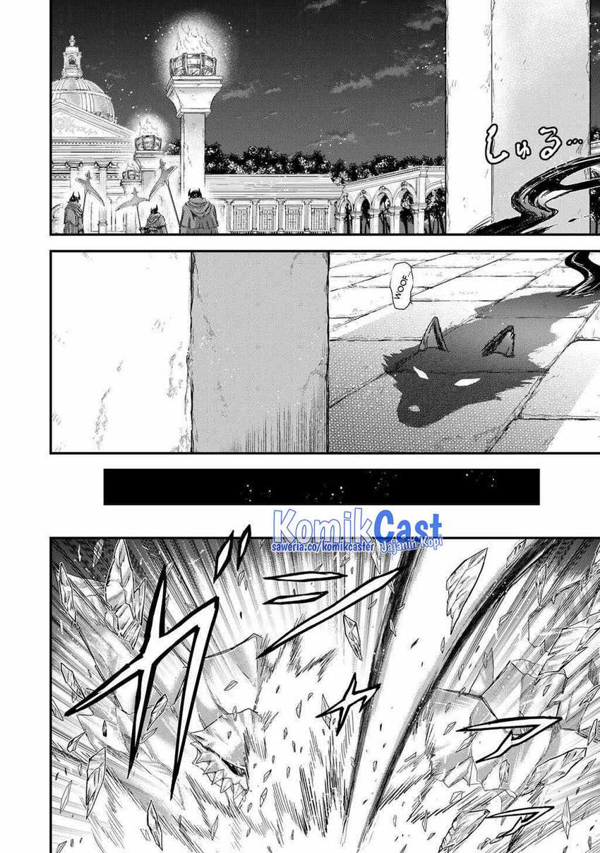 Chapter 84 - halaman 16