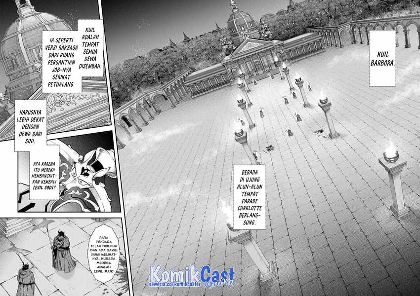 Chapter 84 - halaman 20