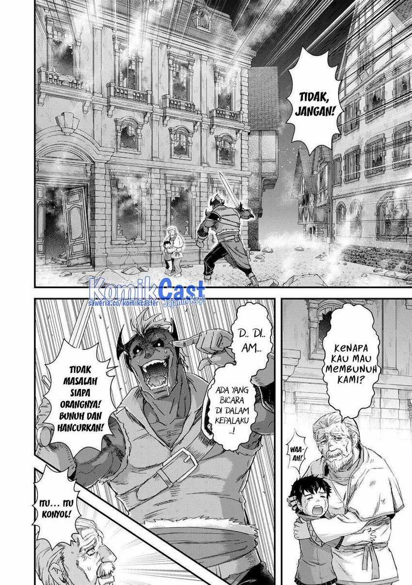 Chapter 84 - halaman 4