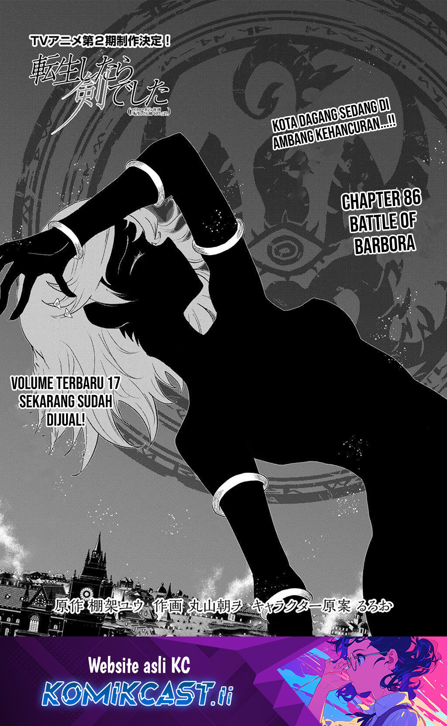 Chapter 86 - halaman 2