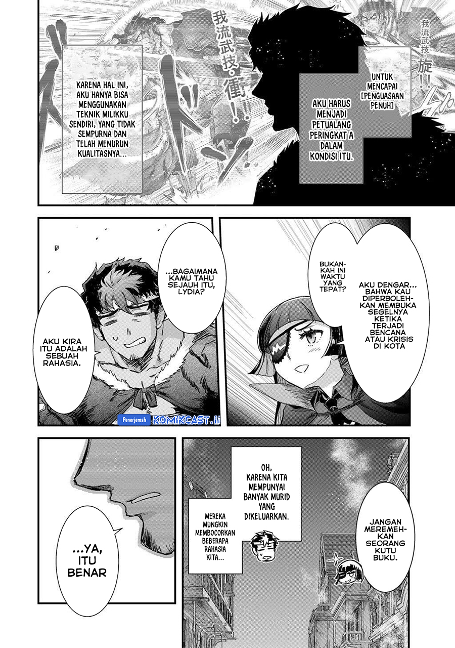 Chapter 86 - halaman 15