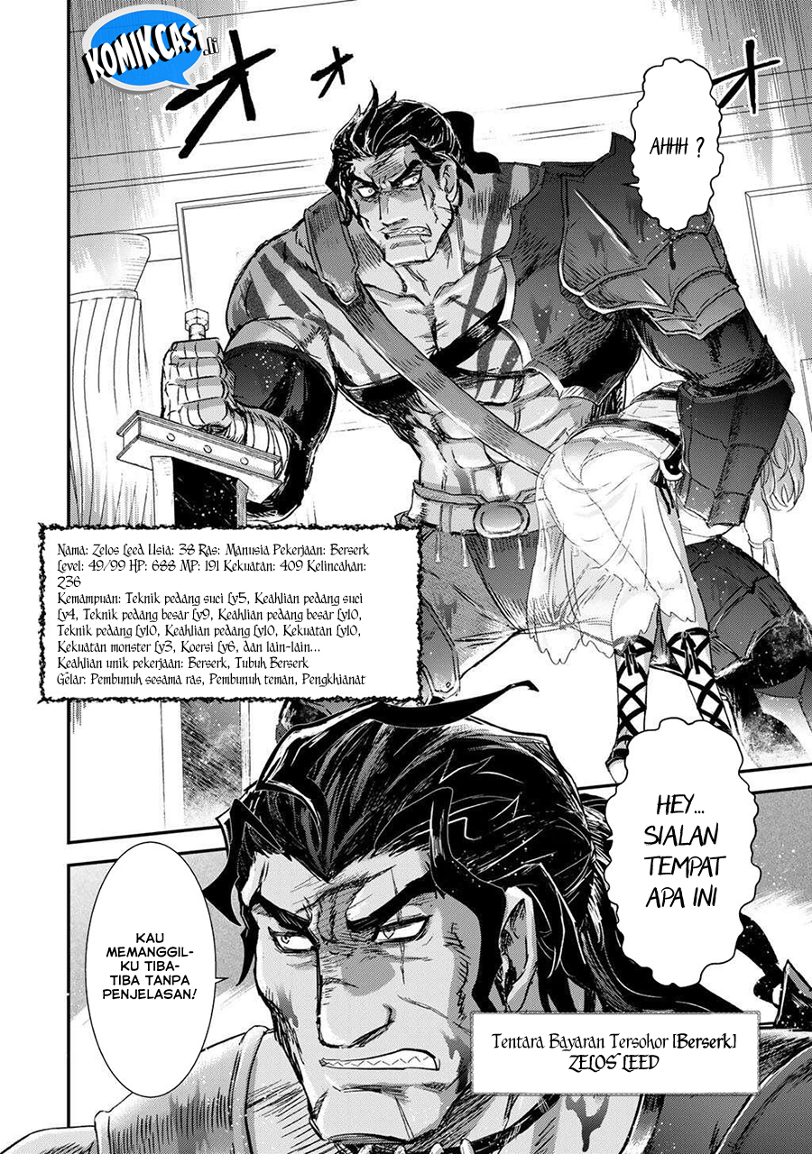 Chapter 86 - halaman 17