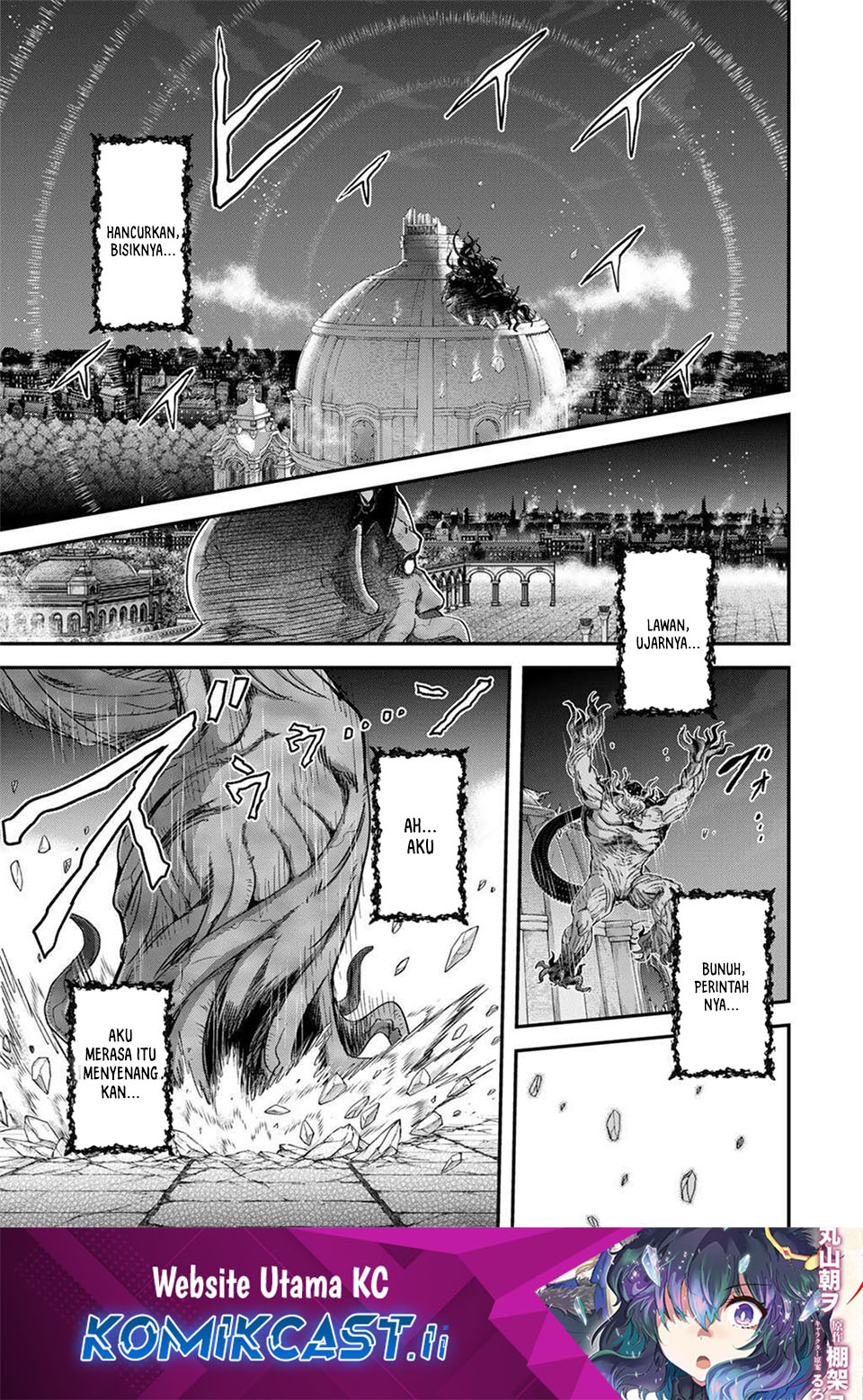 Chapter 88 - halaman 2