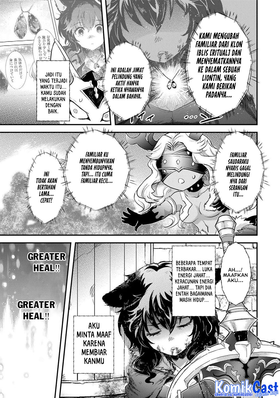 Chapter 88 - halaman 19