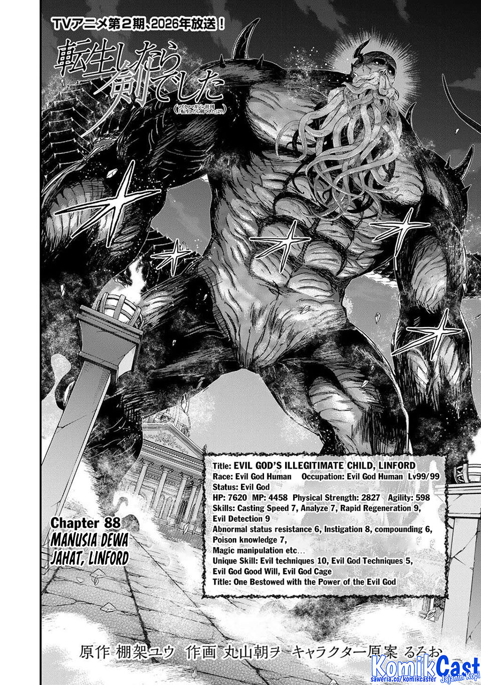 Chapter 88 - halaman 3
