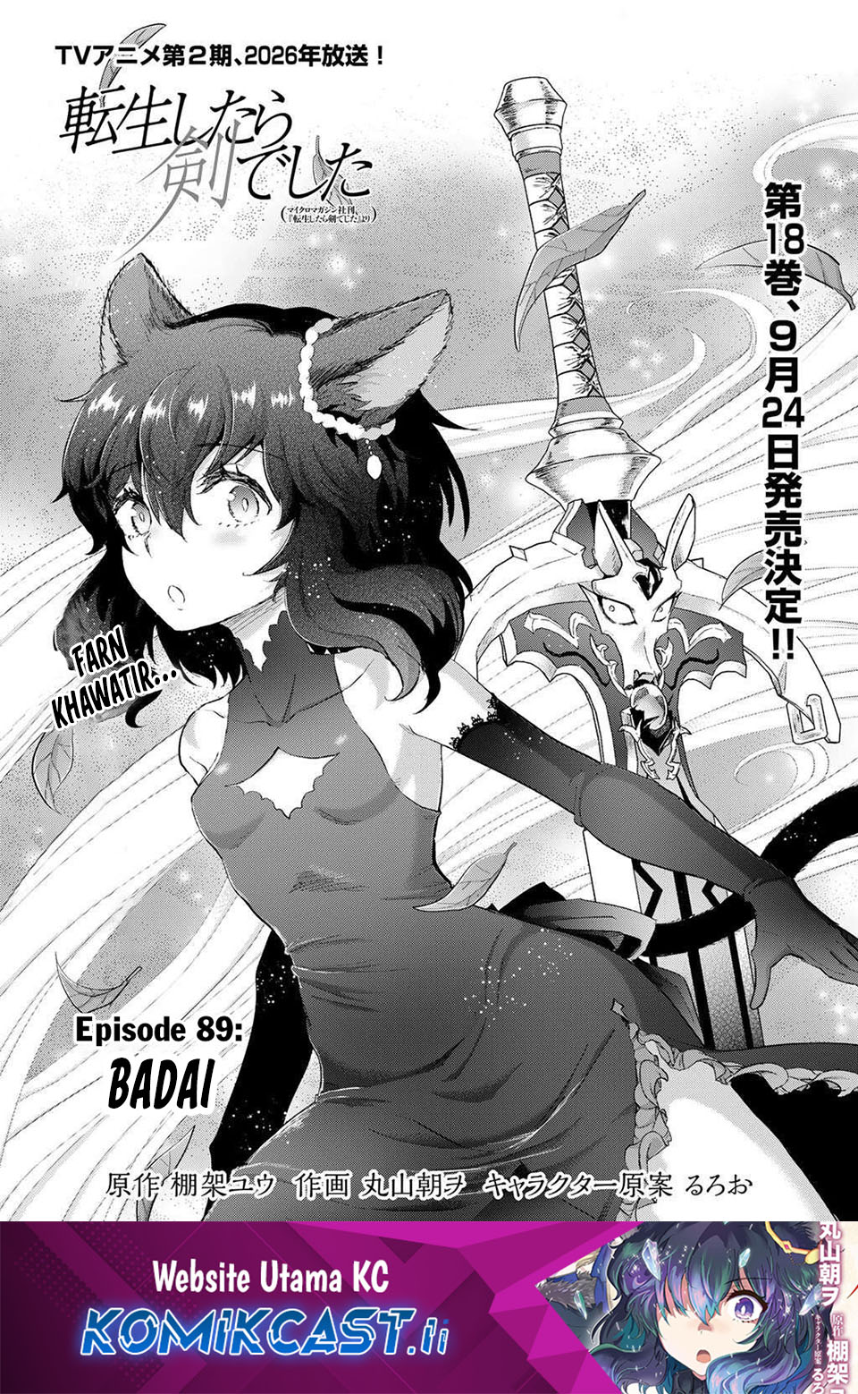 Chapter 89 - halaman 2