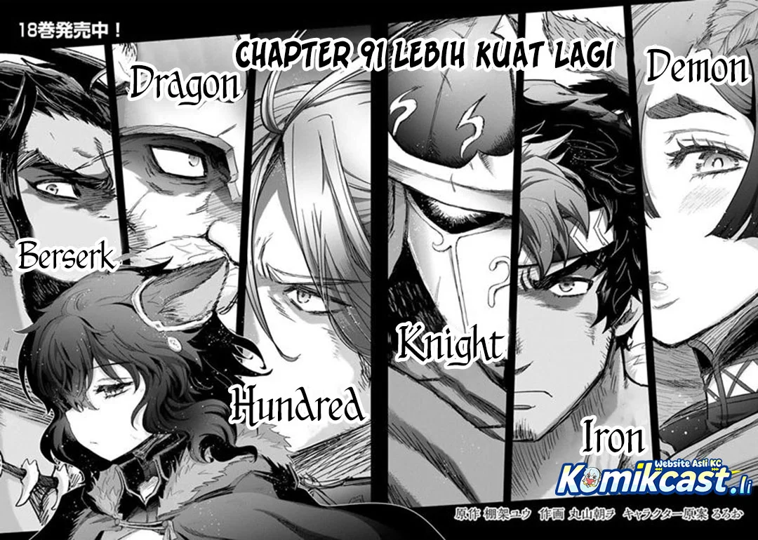 Chapter 91 - halaman 3