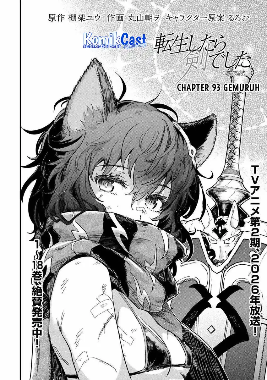 Chapter 93 - halaman 4
