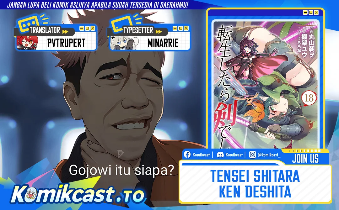 Chapter 94 - halaman 2