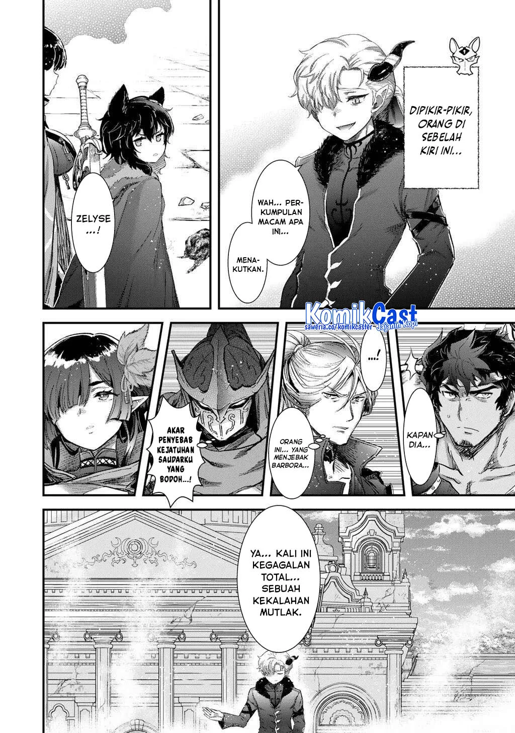Chapter 94 - halaman 24