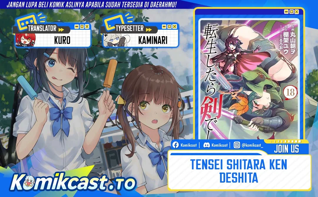 Chapter 96 - halaman 2