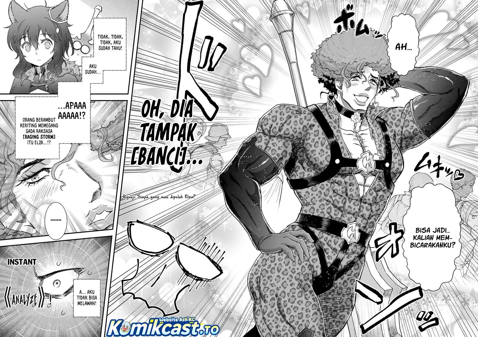 Chapter 97 - halaman 12