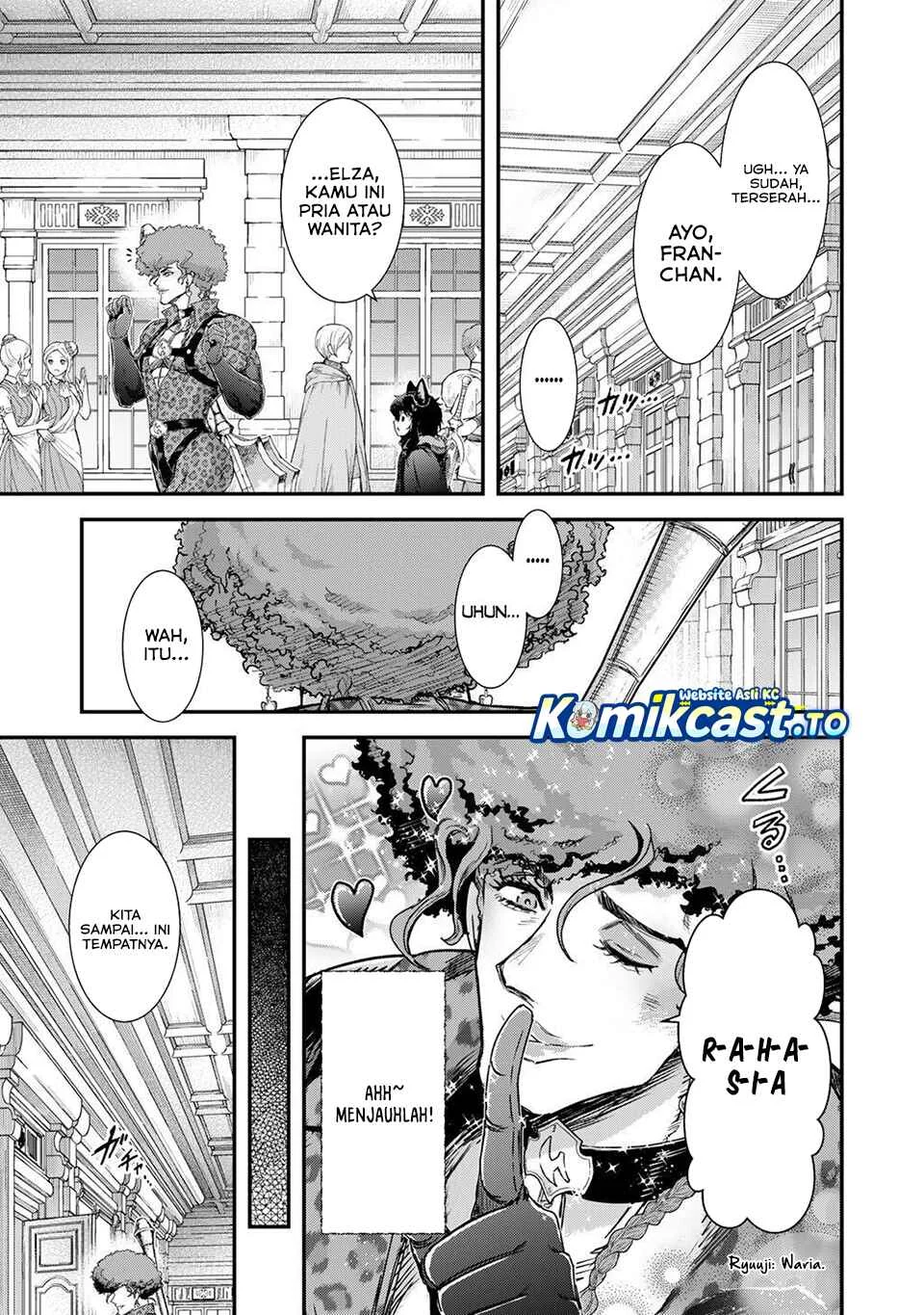 Chapter 97 - halaman 20