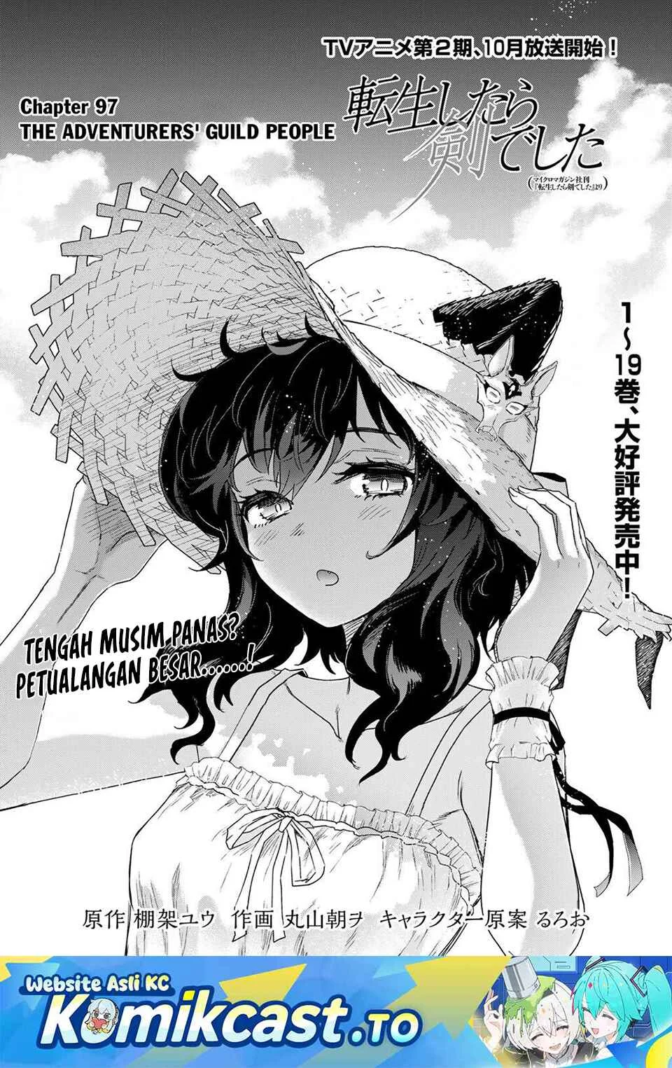 Chapter 97 - halaman 3